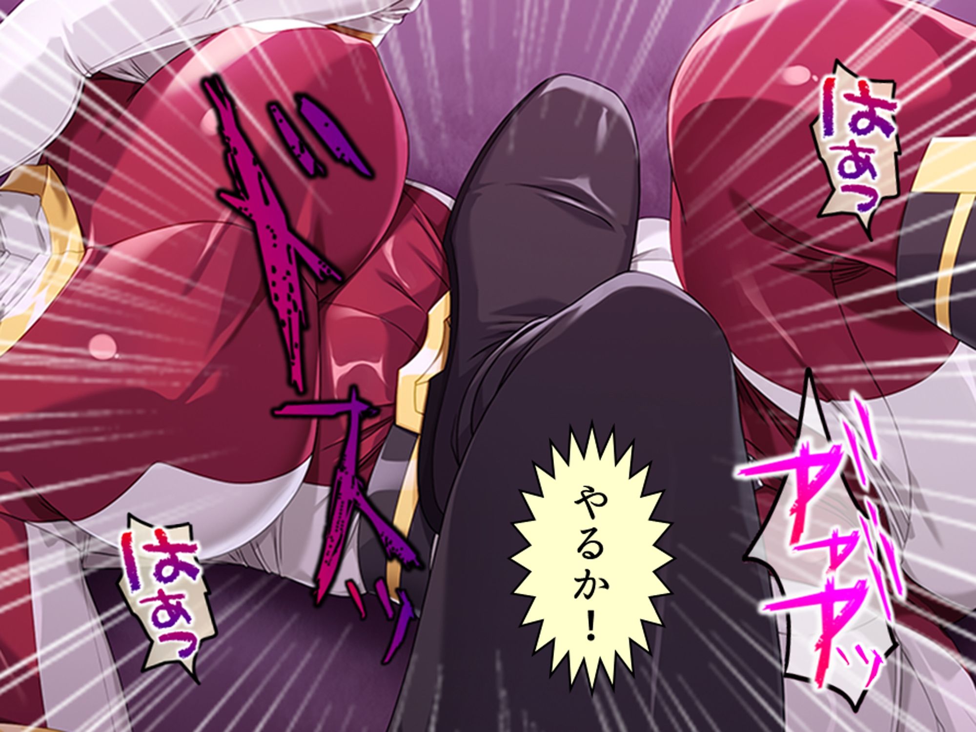 見た目は清楚、中身はドスケベ！それが俺の妹です 下 - サンプル画像 6