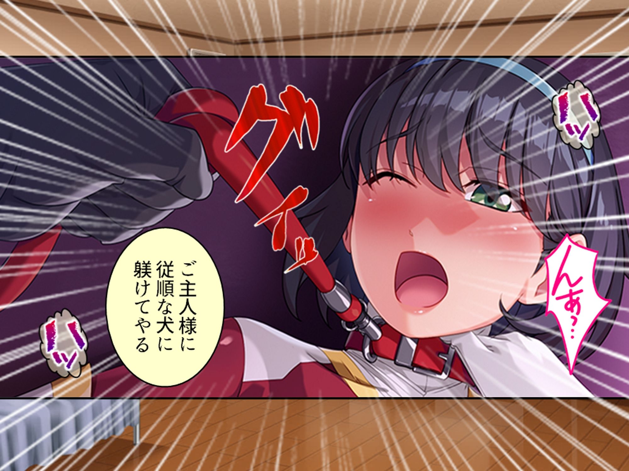 見た目は清楚、中身はドスケベ！それが俺の妹です 下 - サンプル画像 7