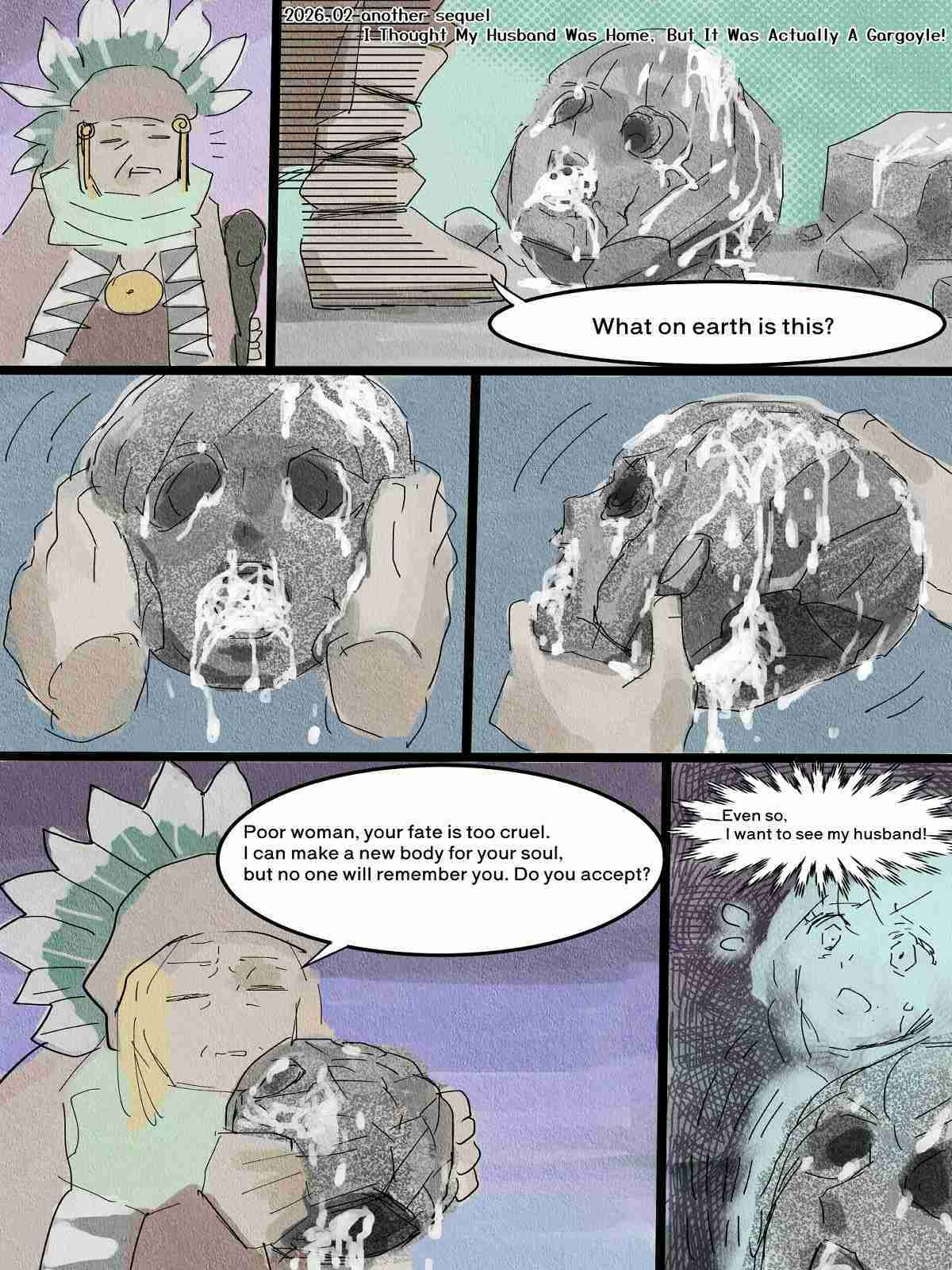 Petrified Tsumachan Skeb Request Summary 石化つまちゃんSkebリクエストまとめ - サンプル画像 2