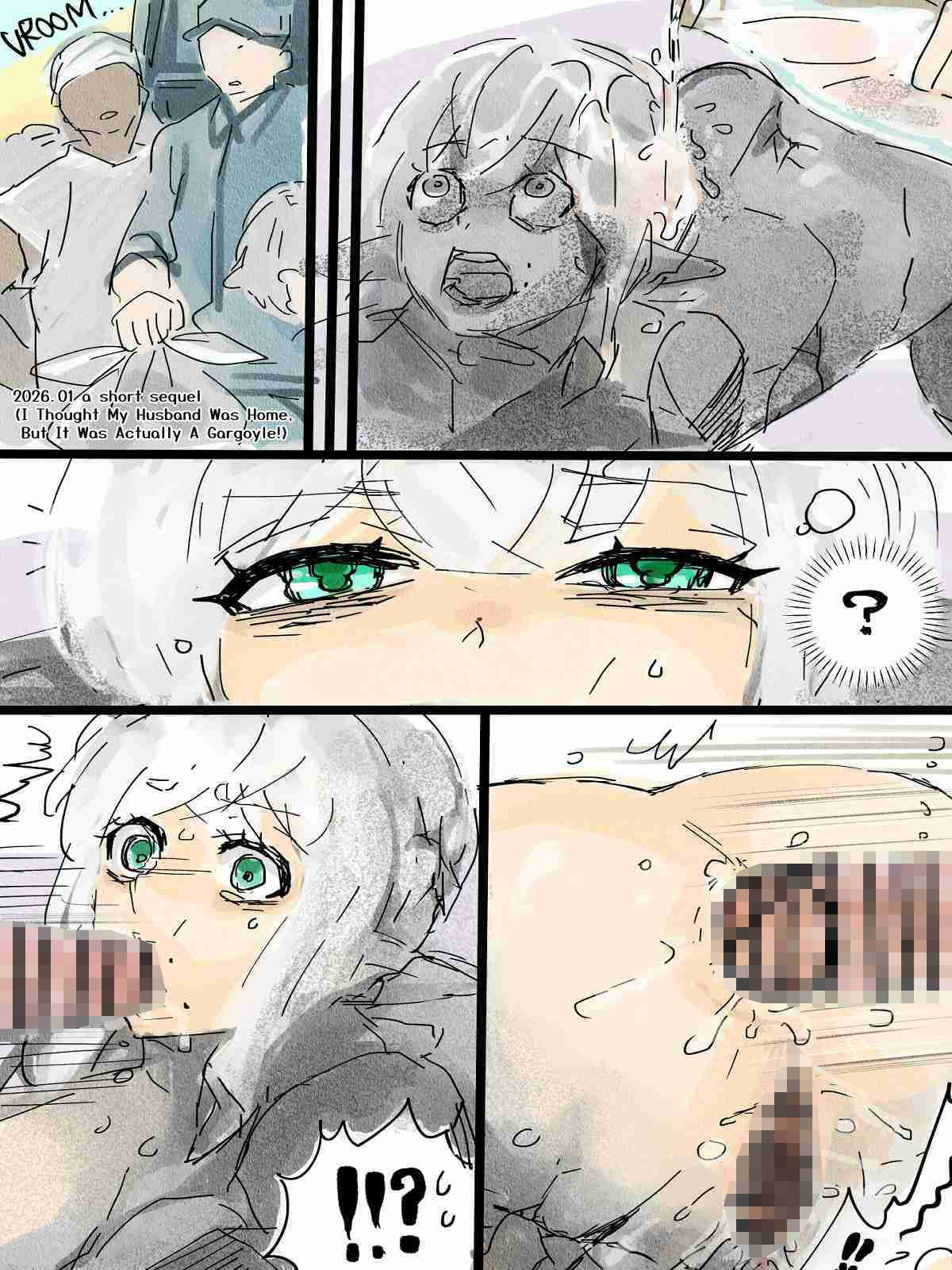 Petrified Tsumachan Skeb Request Summary 石化つまちゃんSkebリクエストまとめ - サンプル画像 3