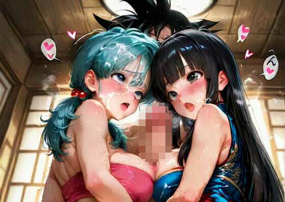 ぶるまと父の空