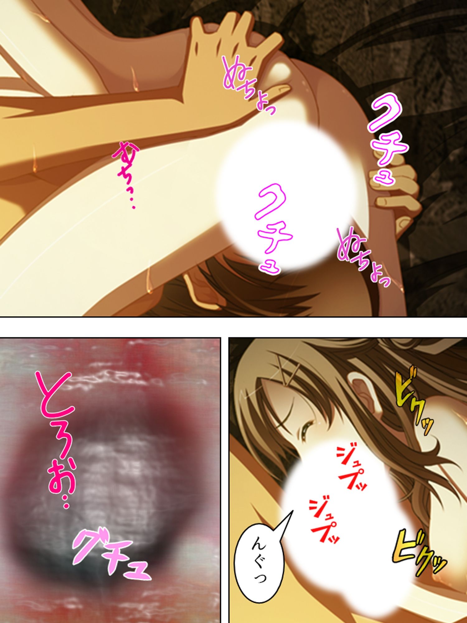 一人きりの新妻は、身勝手な義弟に弄ばれる ＜総集編＞ - サンプル画像 7