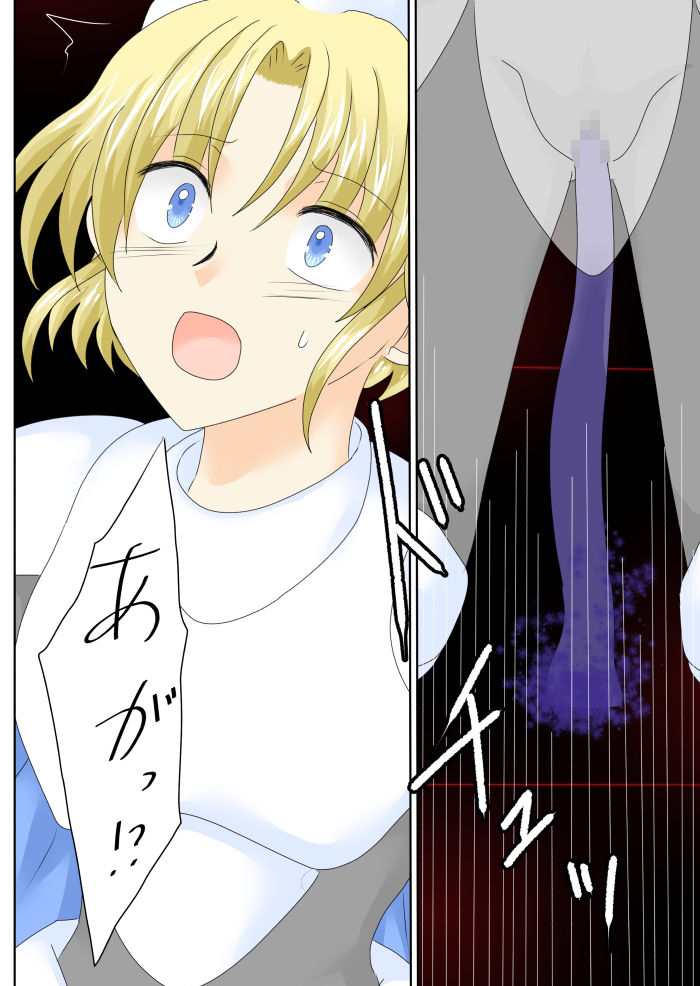 女勇者は悪に堕ちる - サンプル画像 6