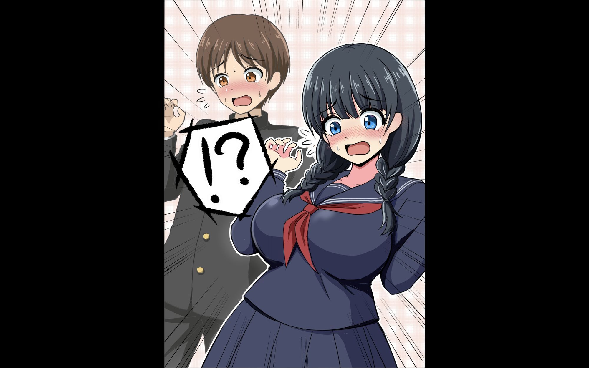 三つ編み地味子との誤入れ替わり - サンプル画像 2