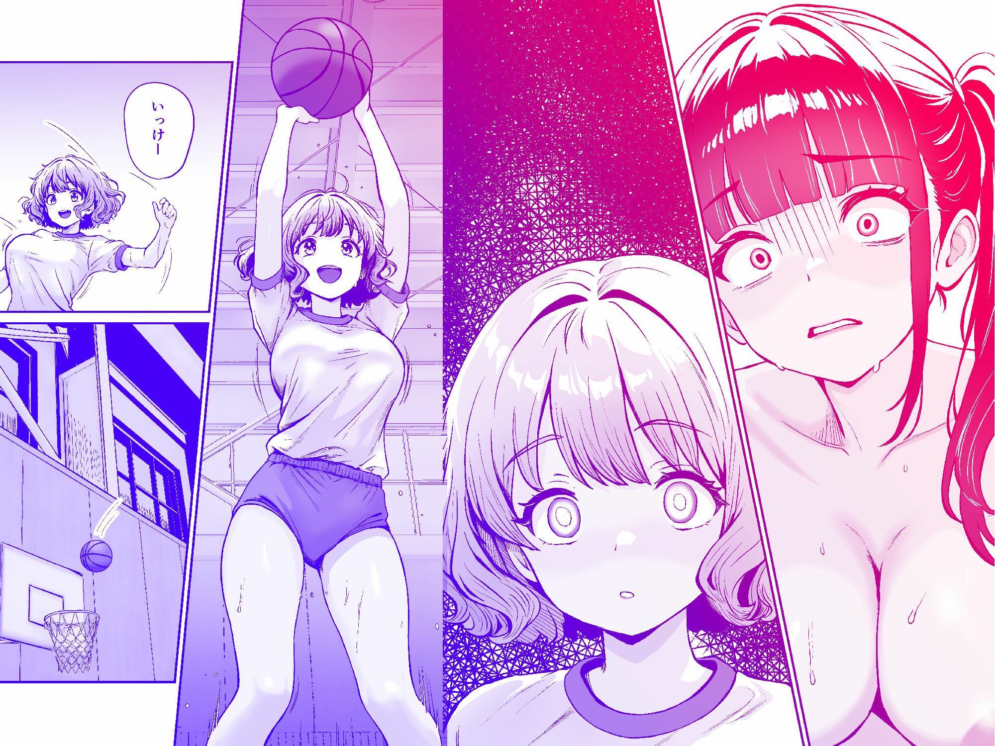 媚薬墨汁2・俺をバカにした腹黒書道部長を雌犬堕ちさせたので、次は生意気後輩をロックオンします - サンプル画像 6