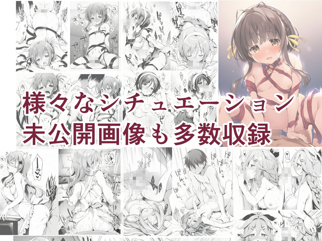 AIE’s Creation Archives vol.2026.02 - サンプル画像 3