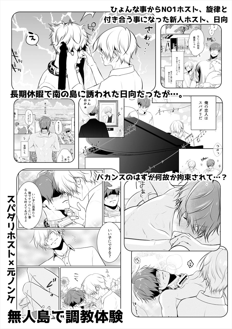 ラブラドライト - サンプル画像 3