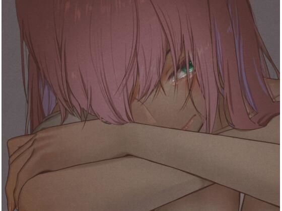 クズ女子が本気の恋に落ちるまでメンクイ女子横恋慕編