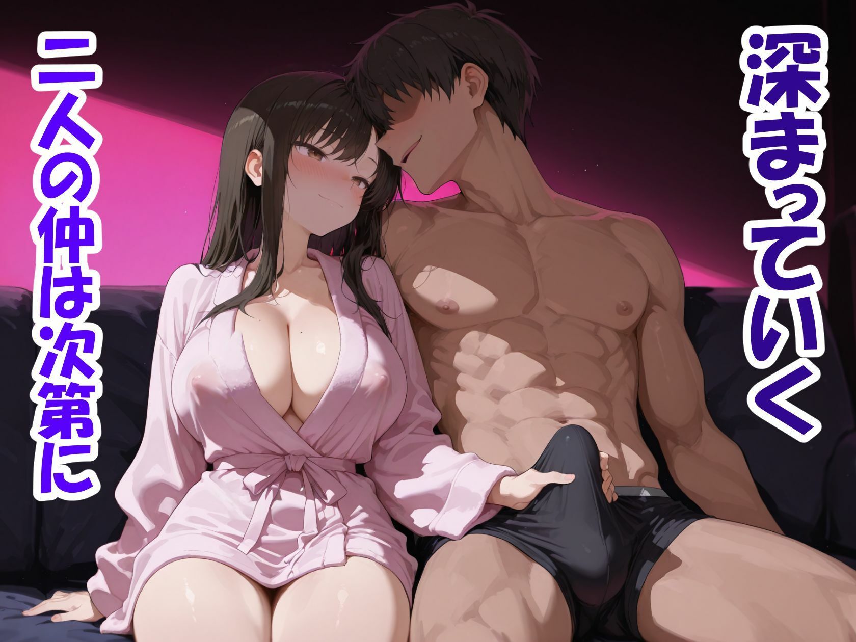 強気妻を年下に抱かせて観察する - サンプル画像 5