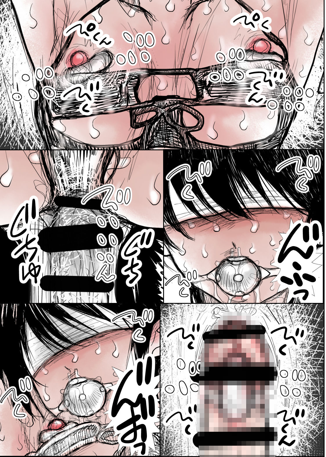 女装男子鬼畜拷問調教 - サンプル画像 2