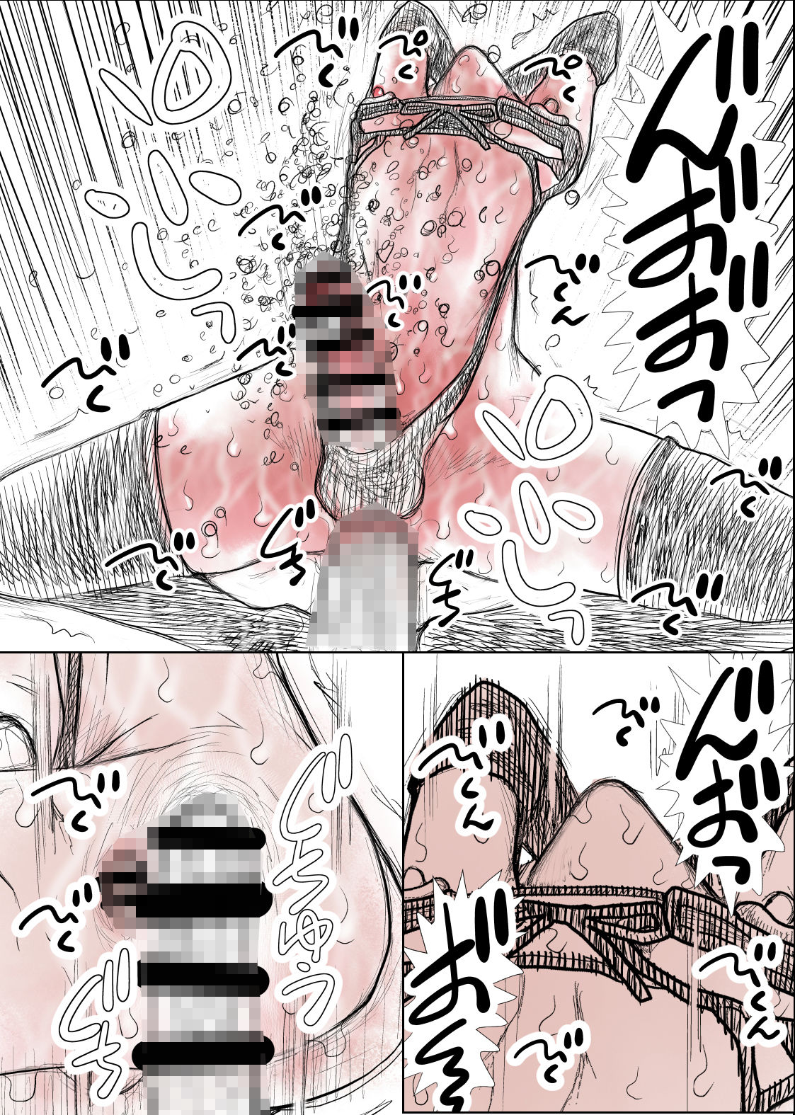 女装男子鬼畜拷問調教 - サンプル画像 3