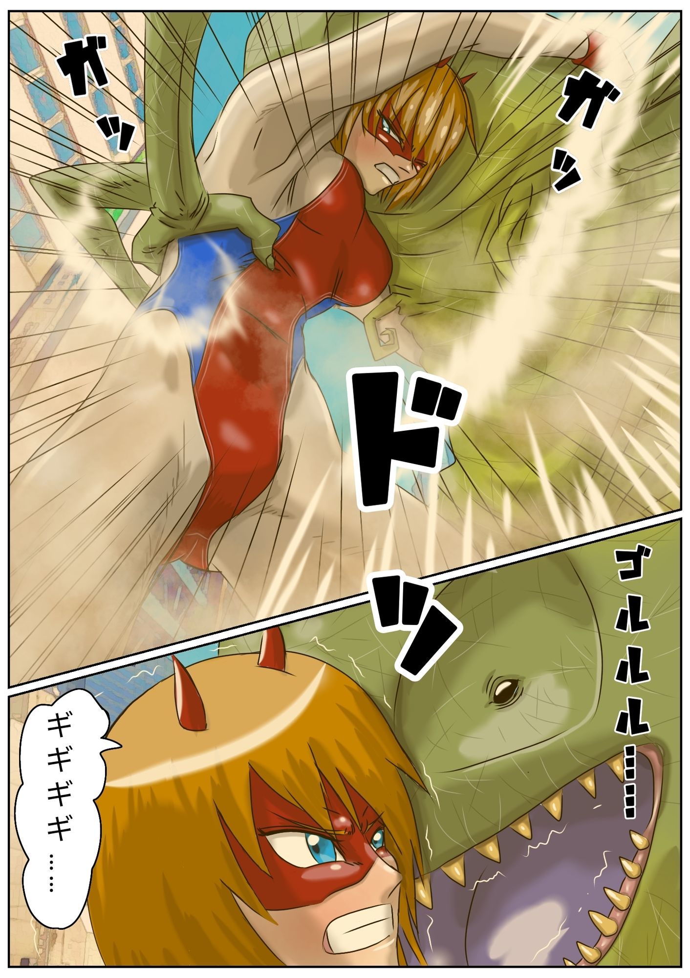 巨大ヒロインピンチ  デッカイザー＆ダイレディ4 - サンプル画像 2