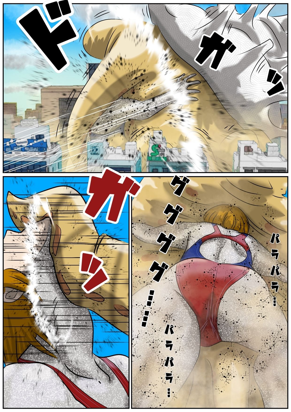 巨大ヒロインピンチ  デッカイザー＆ダイレディ4 - サンプル画像 6