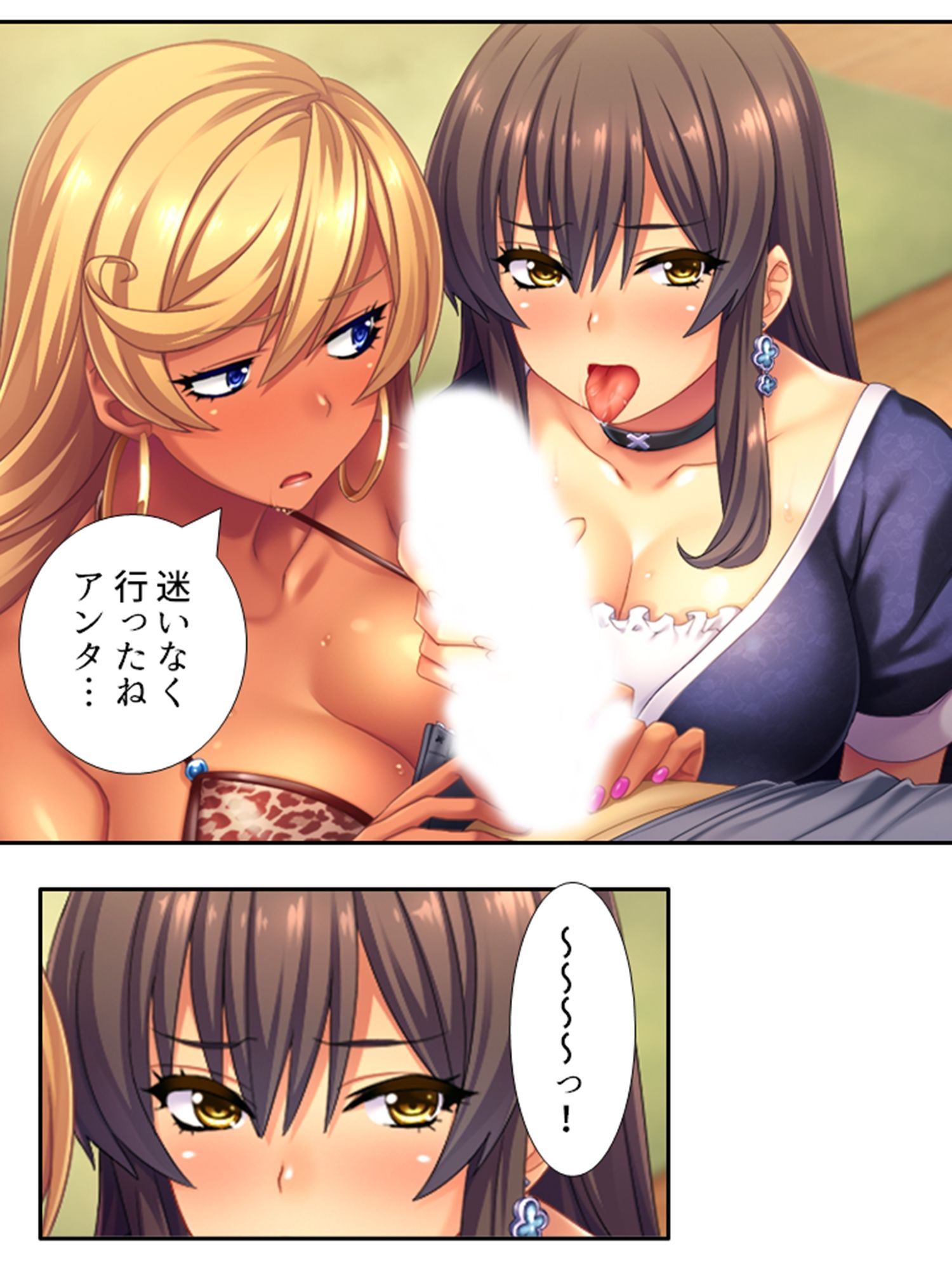 僕の貞操は学園三大ビッチギャルに散らされる！  ＜総集編＞ - サンプル画像 8