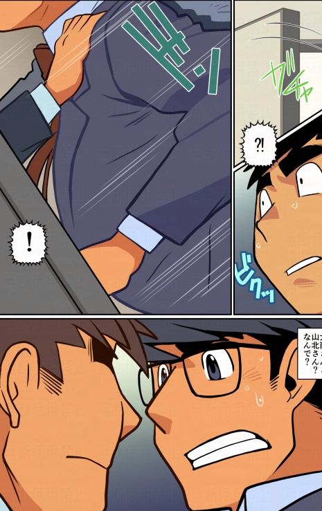 ttalking03 - サンプル画像 4