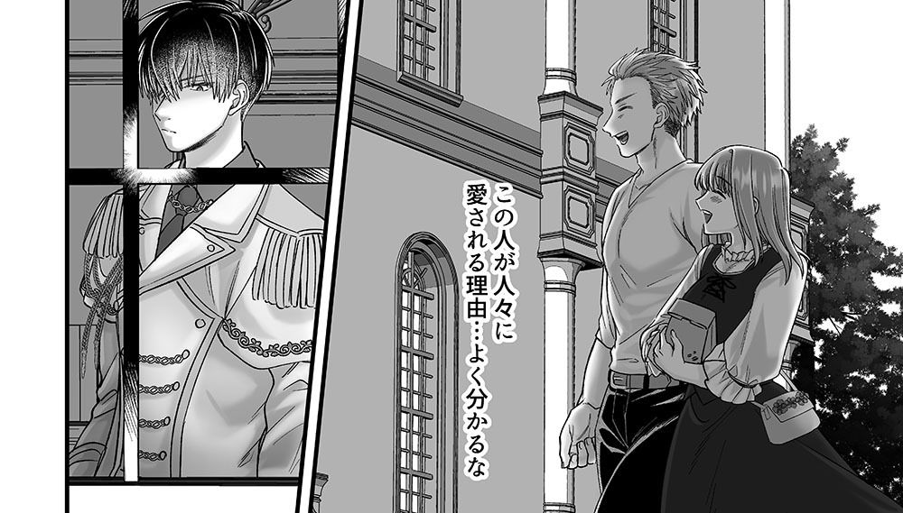 乙女ゲームのモブ令嬢は今日もセックスを断れない3 - サンプル画像 3