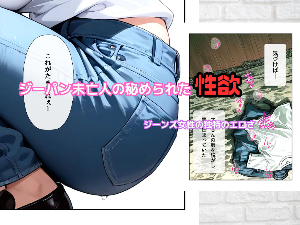 「こんなおばちゃんじゃダメかしら？」大家さんは欲しがり爆乳未亡人 - サンプル画像 2