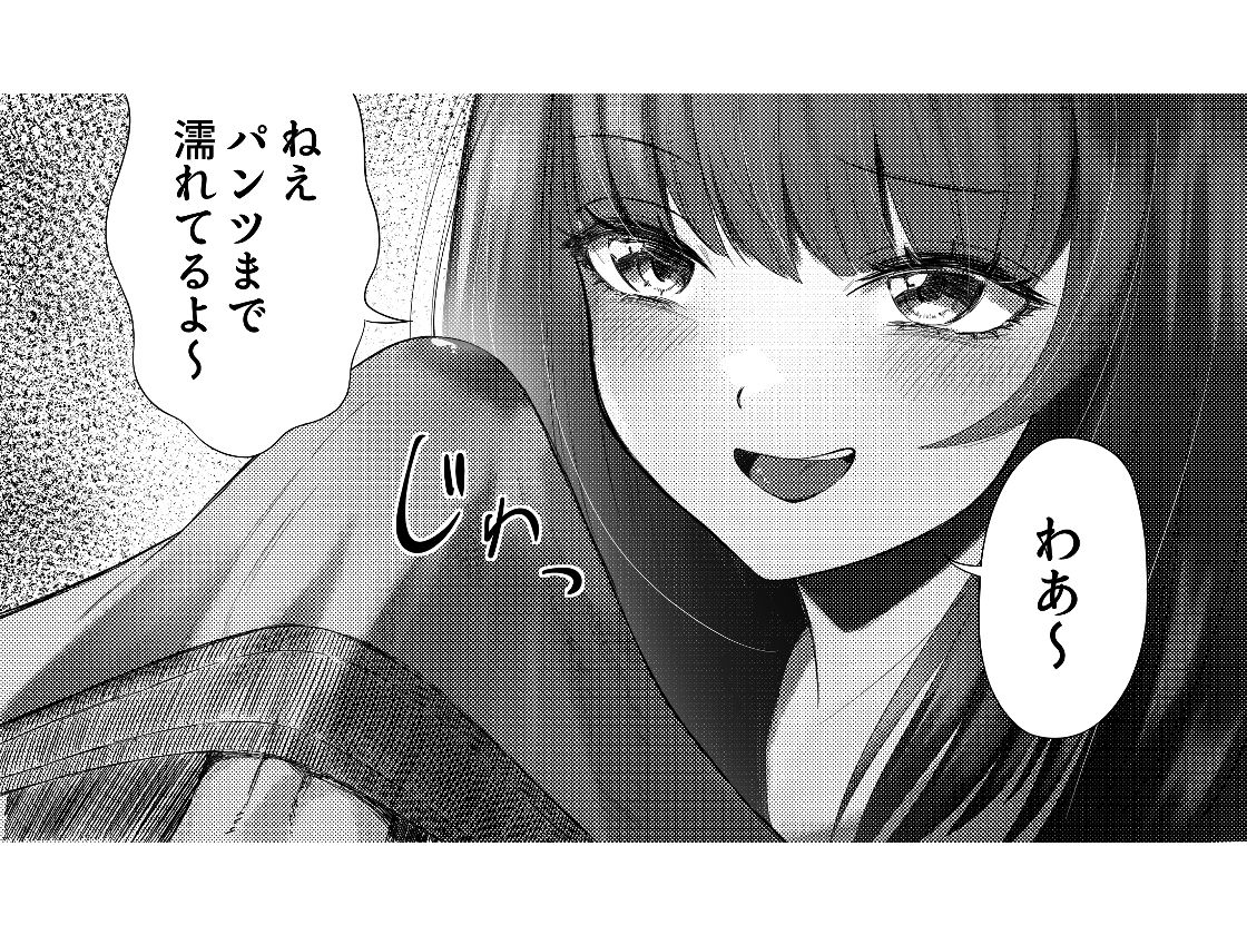 美少女生徒会長の甘サド痴女攻め - サンプル画像 1