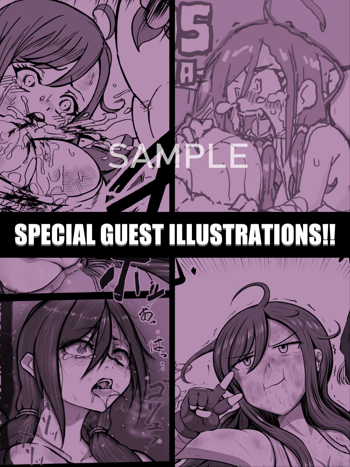 THE BATTLE OF SPITFIRE-sasanqua- volume2 - サンプル画像 6