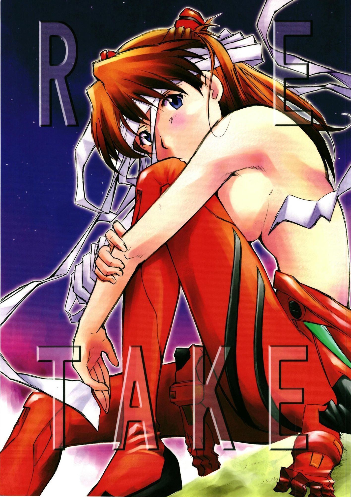 RE-TAKE 全集 - サンプル画像 1