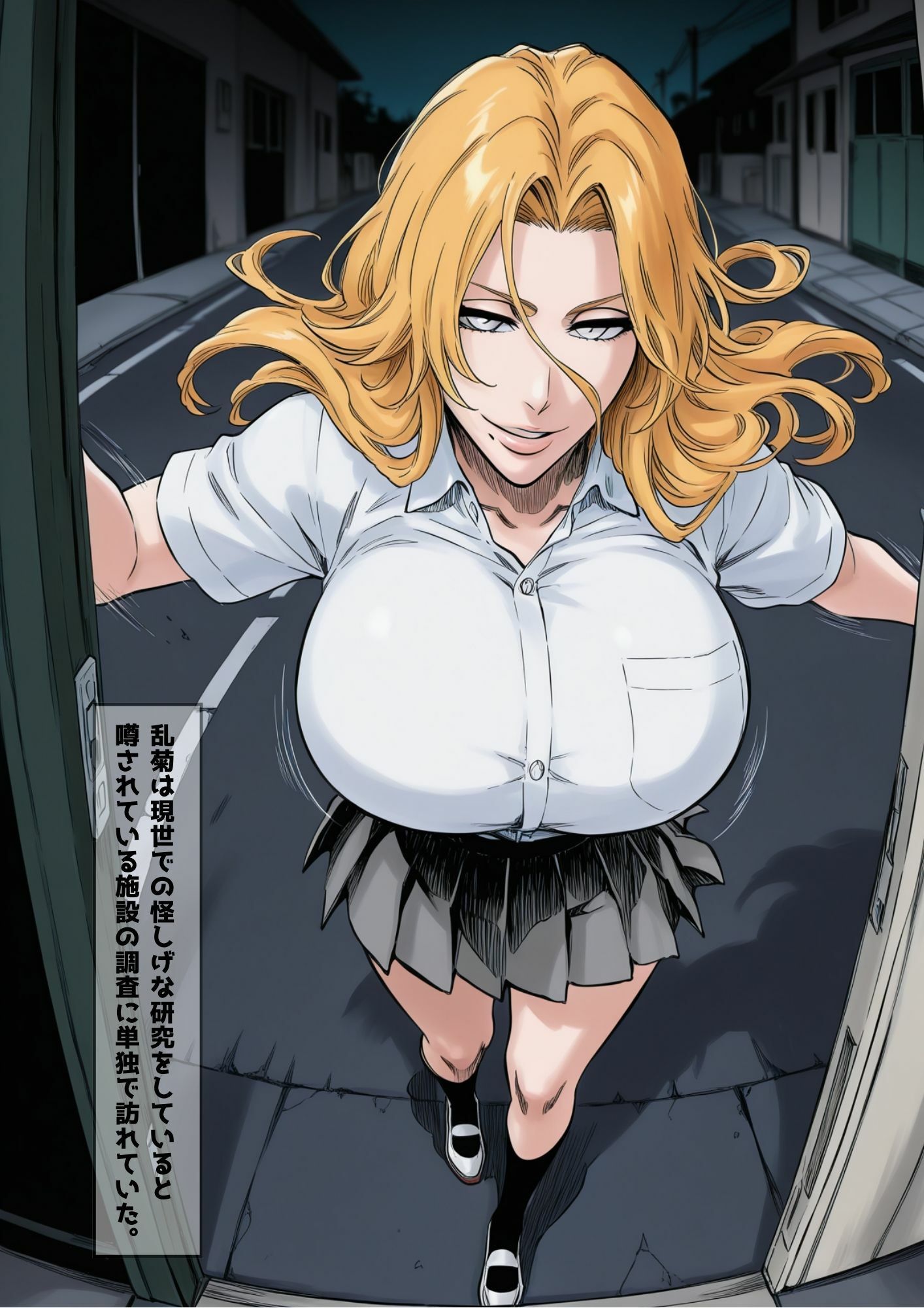 散る灰、疼く熱 - サンプル画像 1