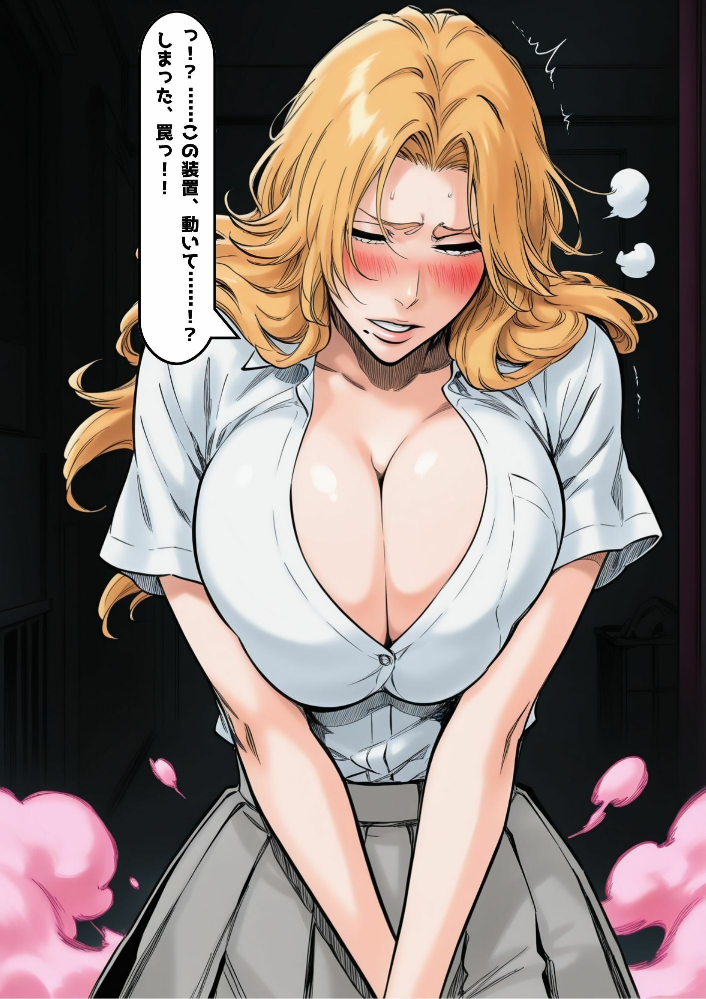 散る灰、疼く熱 - サンプル画像 2