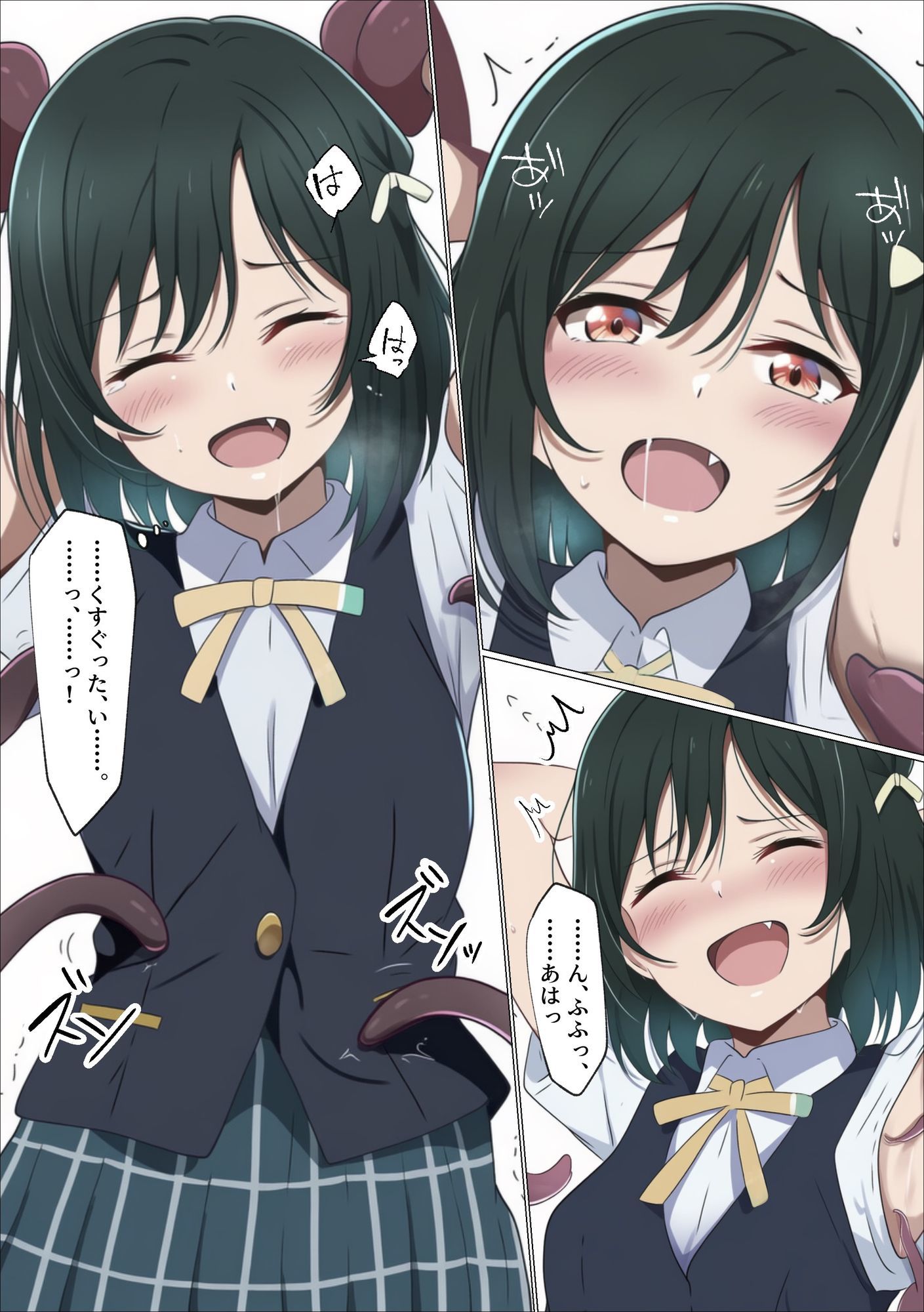 三船栞子の不適切な放課後 - サンプル画像 1