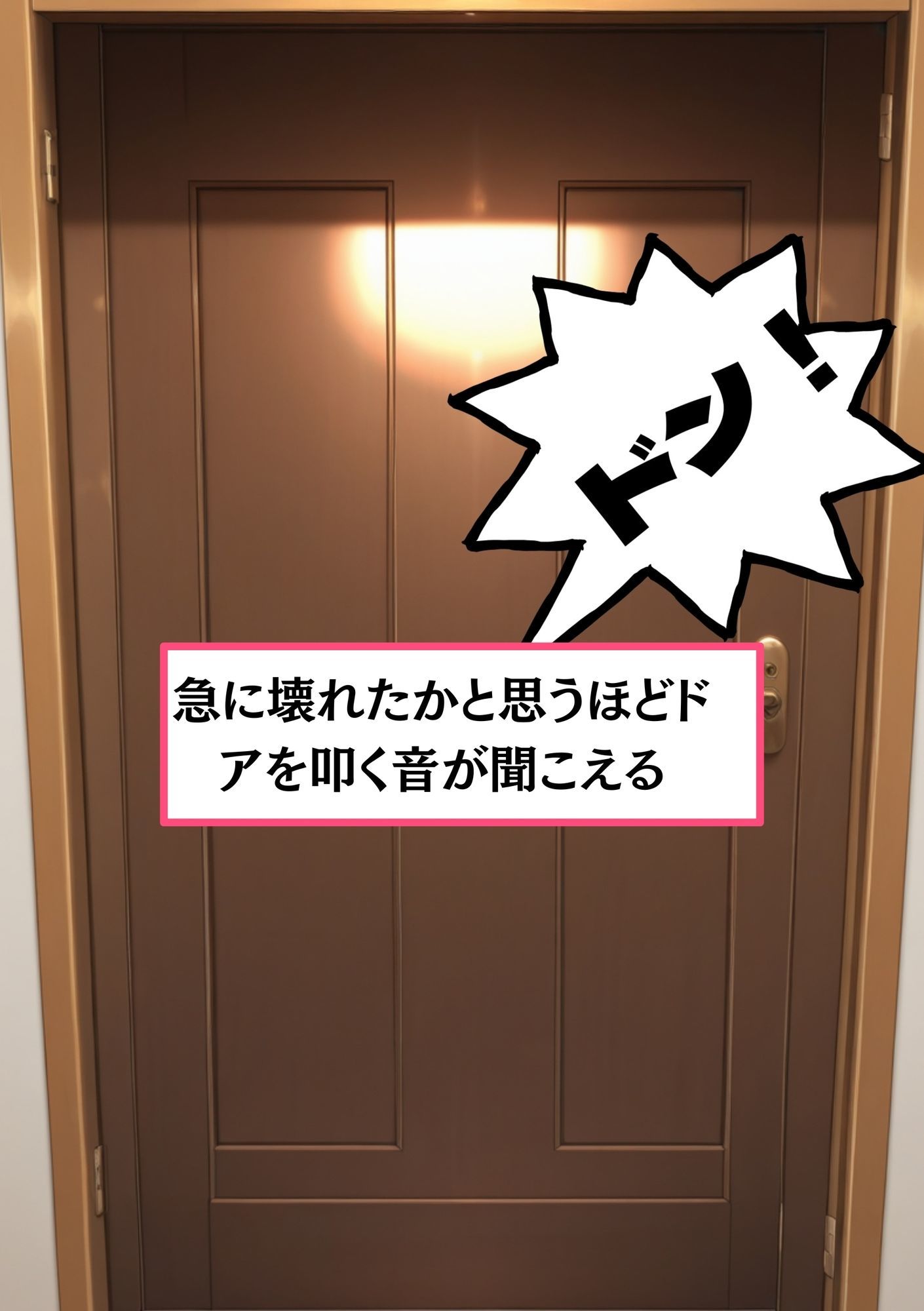 【黒人にレ●プされる人妻】日本人さくら《27歳》Gカップ 黒人のデカちんこで日本人巨乳人妻分からせ - サンプル画像 2