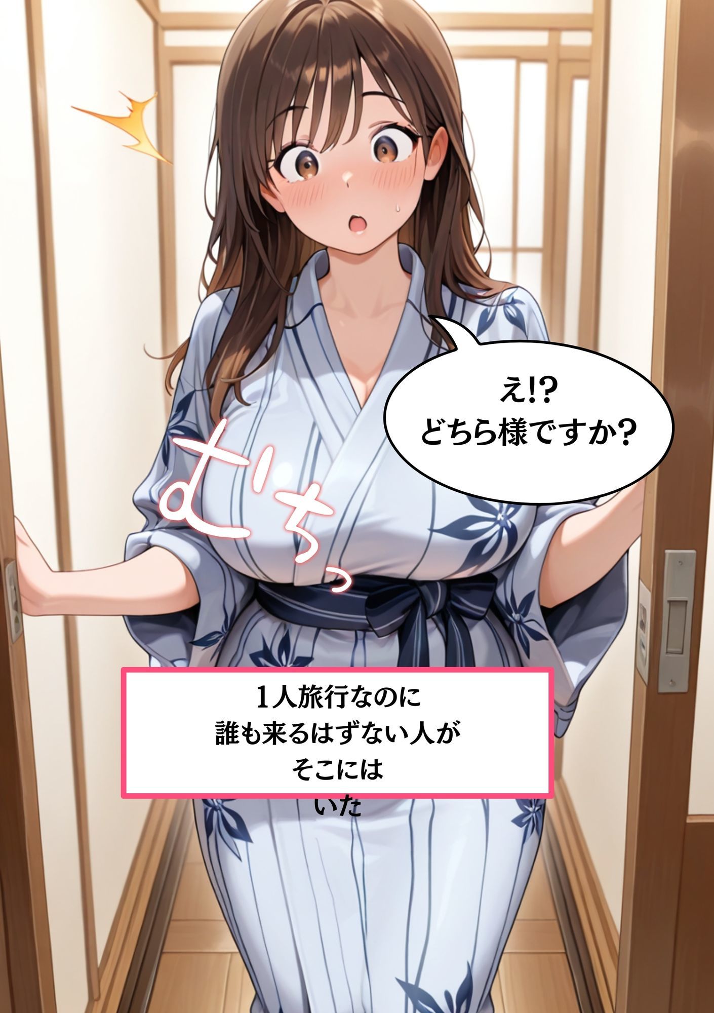 【黒人にレ●プされる人妻】日本人さくら《27歳》Gカップ 黒人のデカちんこで日本人巨乳人妻分からせ - サンプル画像 3