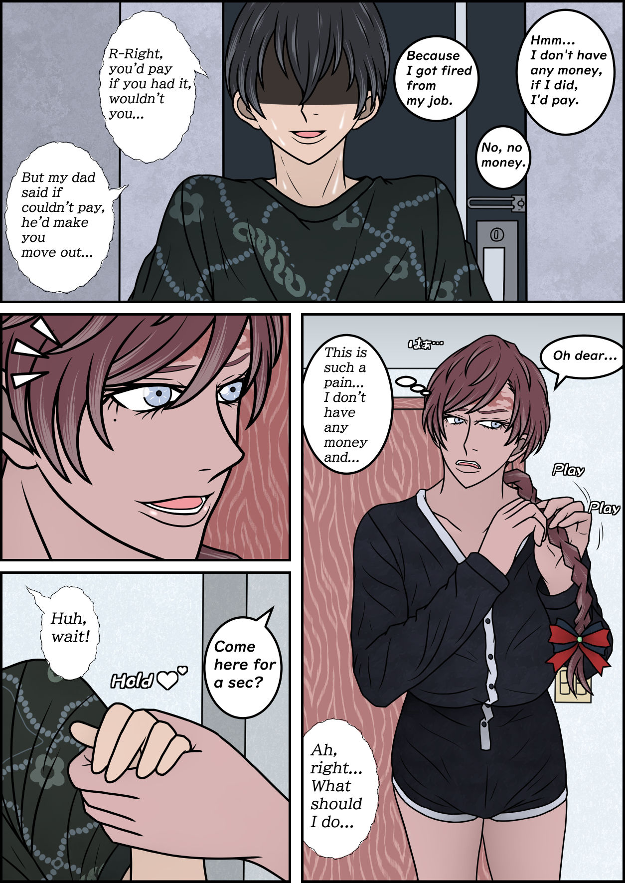 僕がボーイッシュ褐色ブラジルお姉さんの足で精通を迎え、足フェチになるまで - サンプル画像 10