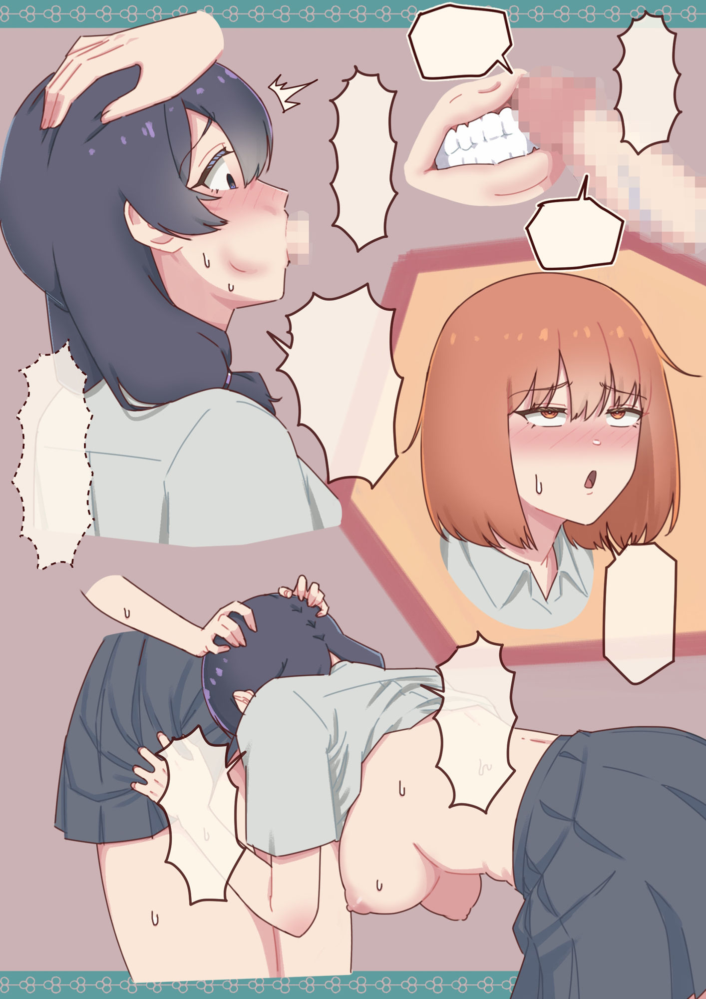 チンポの生えたアホな幼なじみに性のはけ口にされちゃう真面目ちゃんの話。 - サンプル画像 4