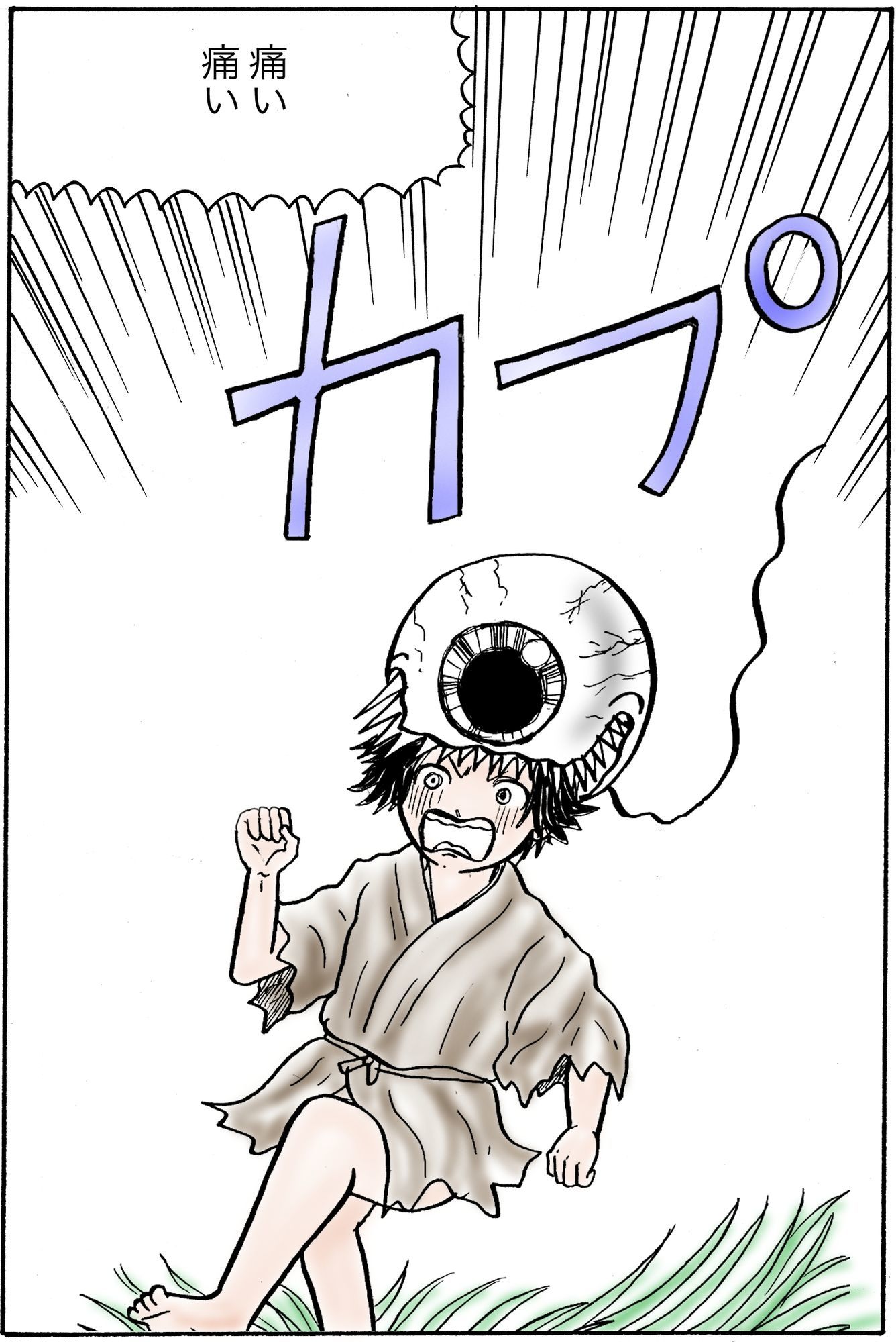 鳥追い - サンプル画像 4