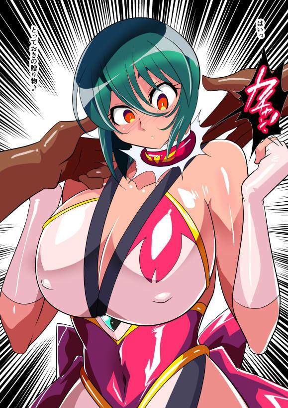 対魔童貞師みどり Ero 総集編02 - サンプル画像 5