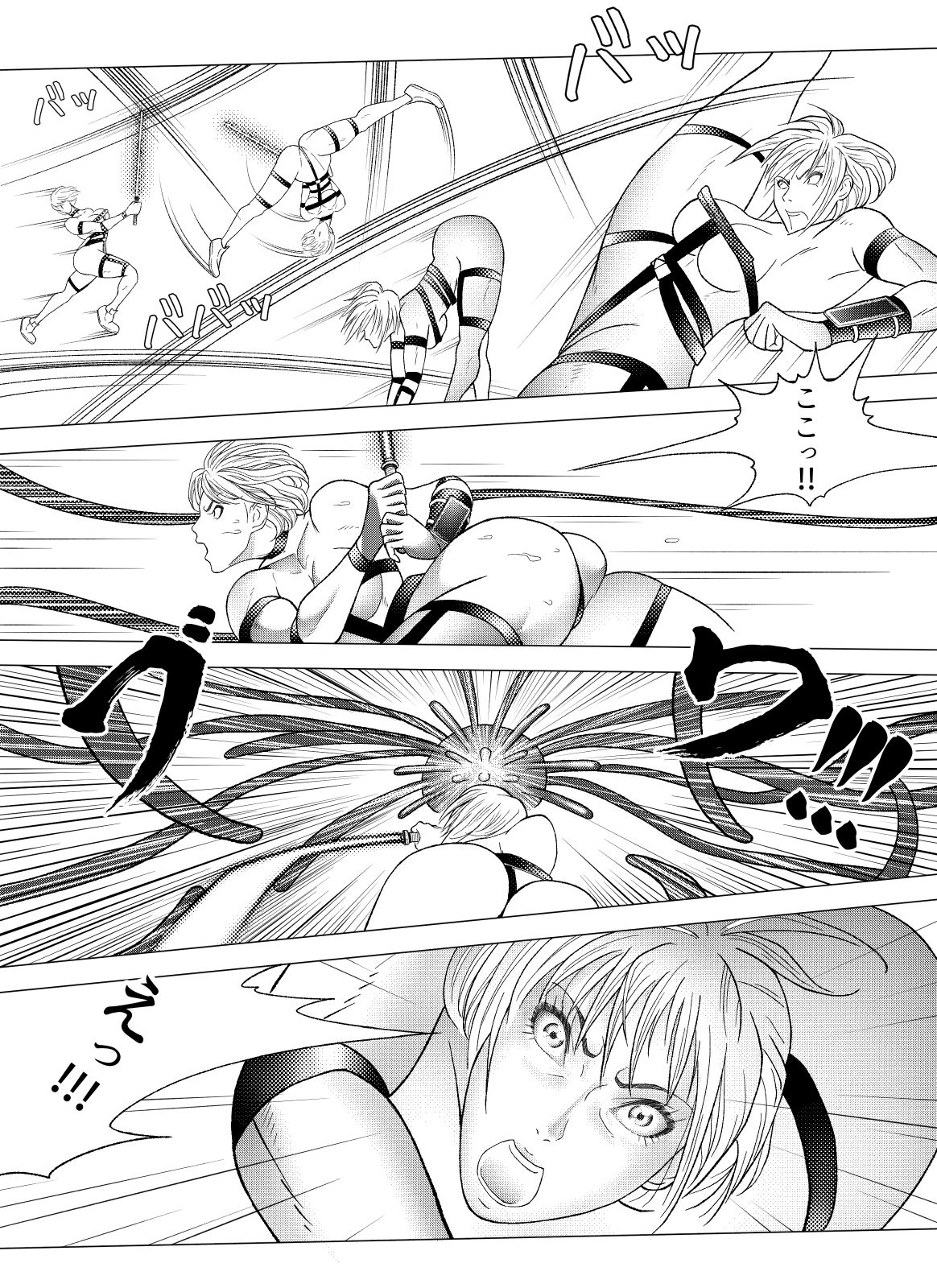 バトルスーツvol.2 - サンプル画像 6