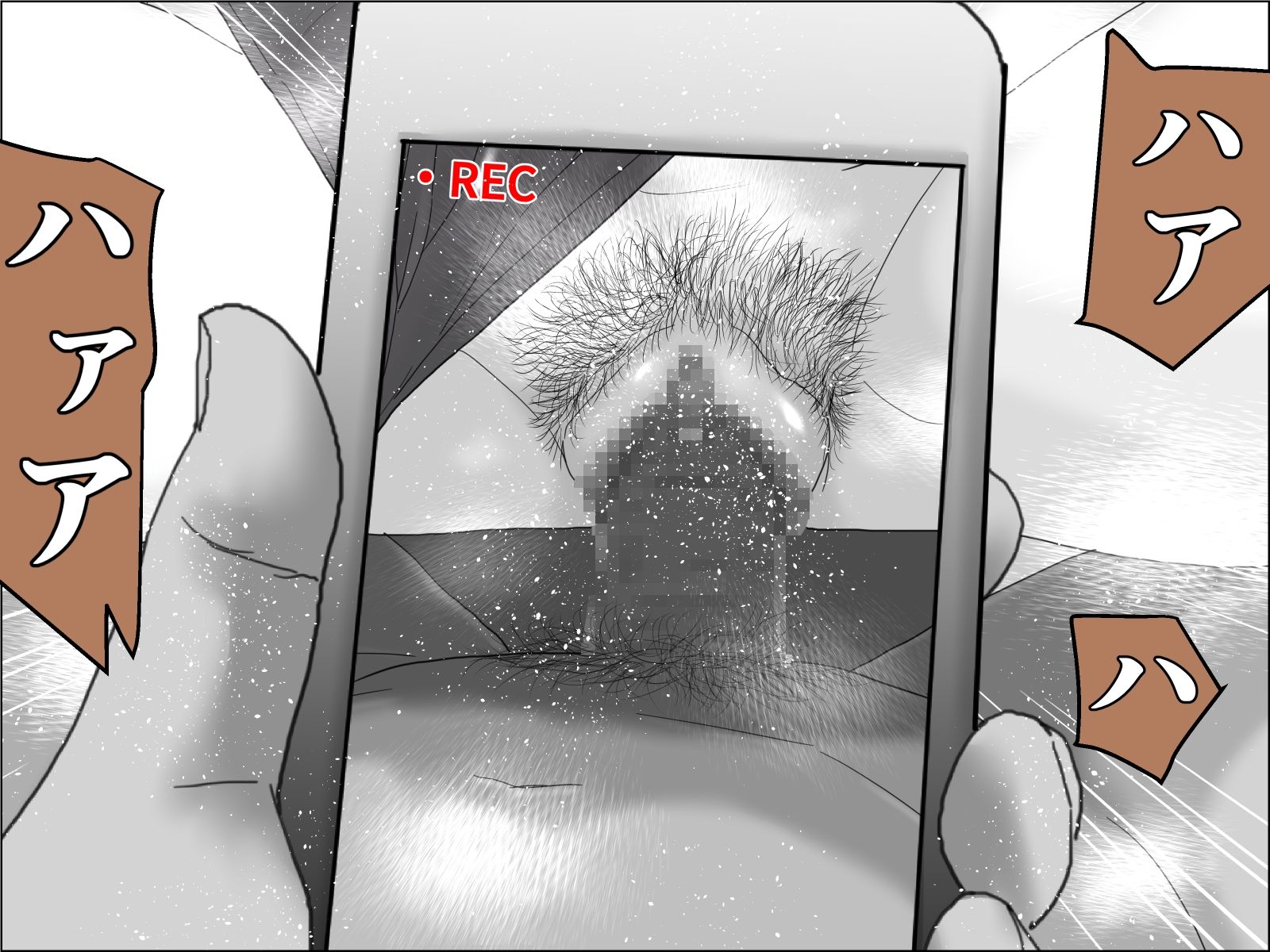 妊活妻・水着モデルになる  後編 - サンプル画像 1