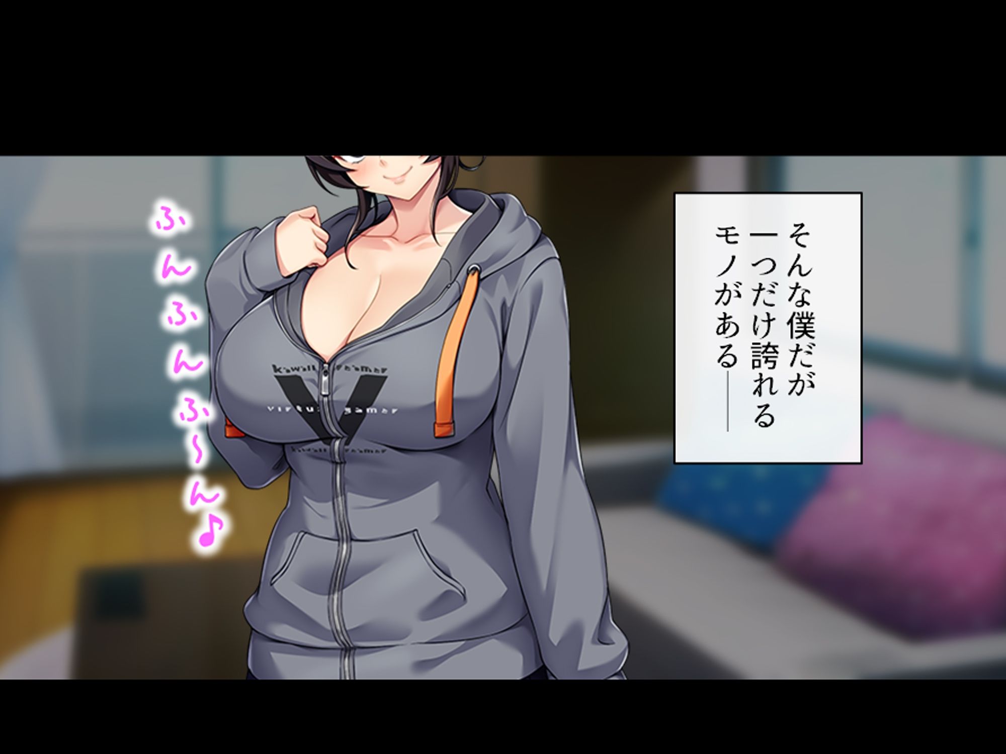 ヴァーチャルアイドルの彼女とドスケベ甘々配信生活！ - サンプル画像 2