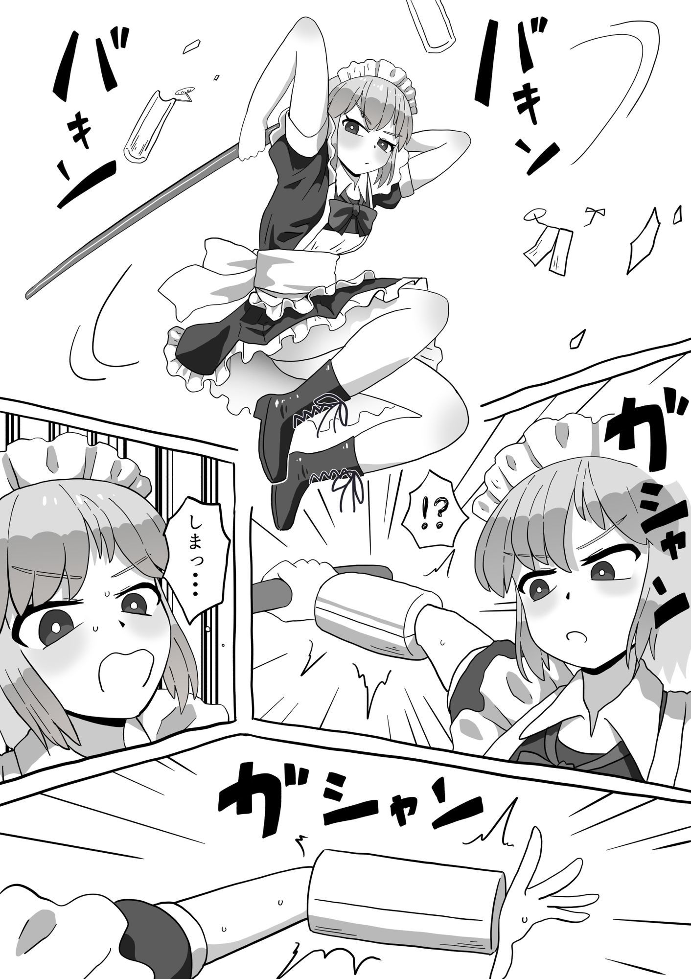 暴走した拘束ロボットに拘束される（前編） - サンプル画像 4