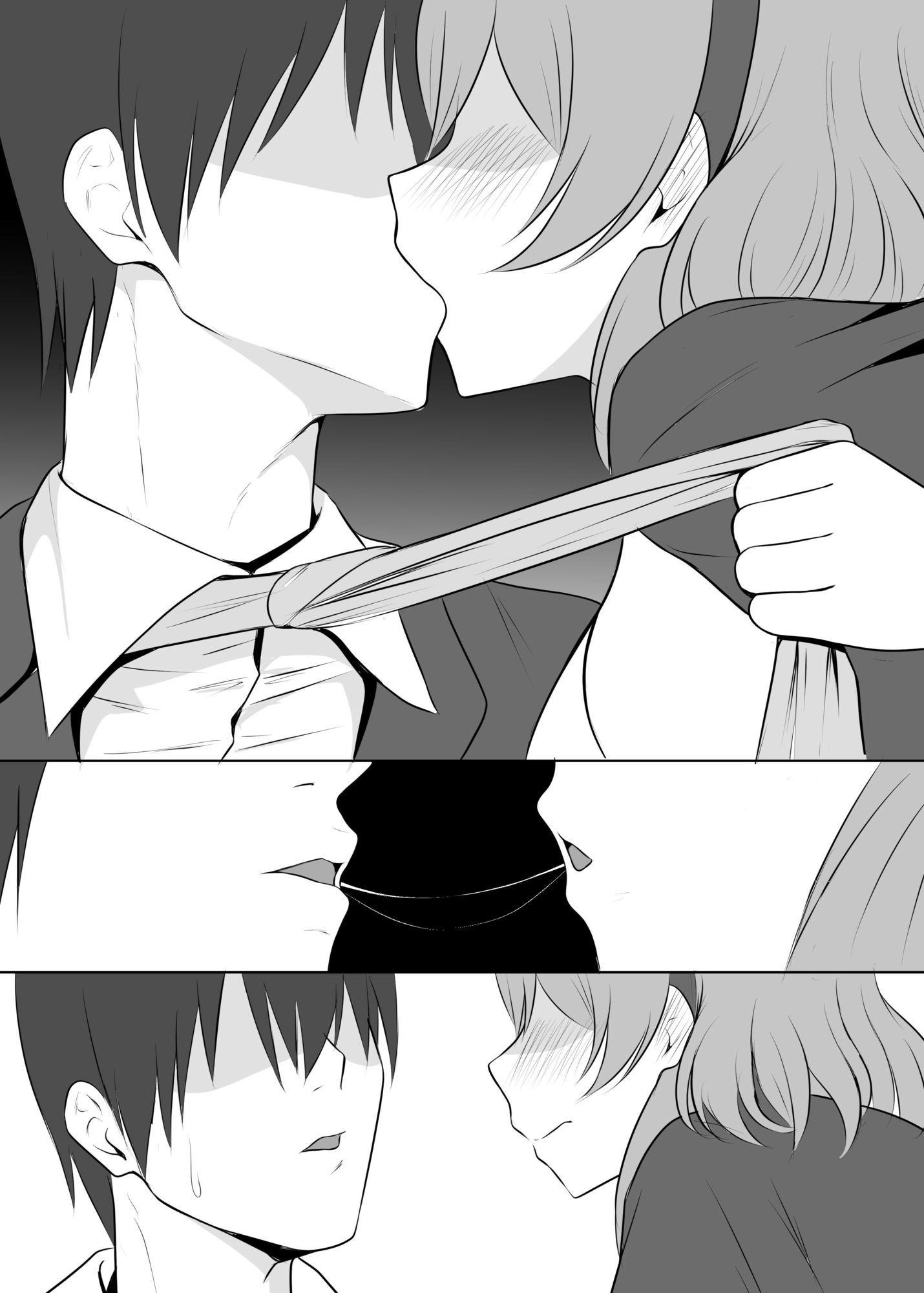 アコ、もうやめよう。 - サンプル画像 3