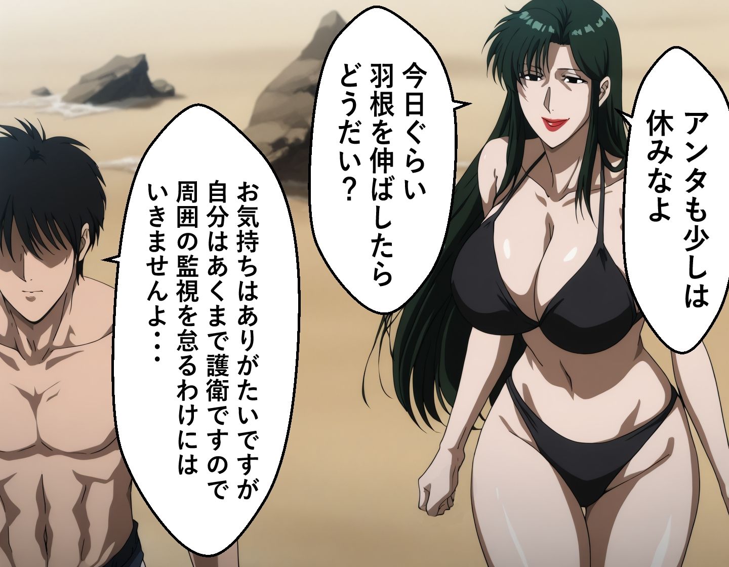 MILF戦記 シー〇編 - サンプル画像 4