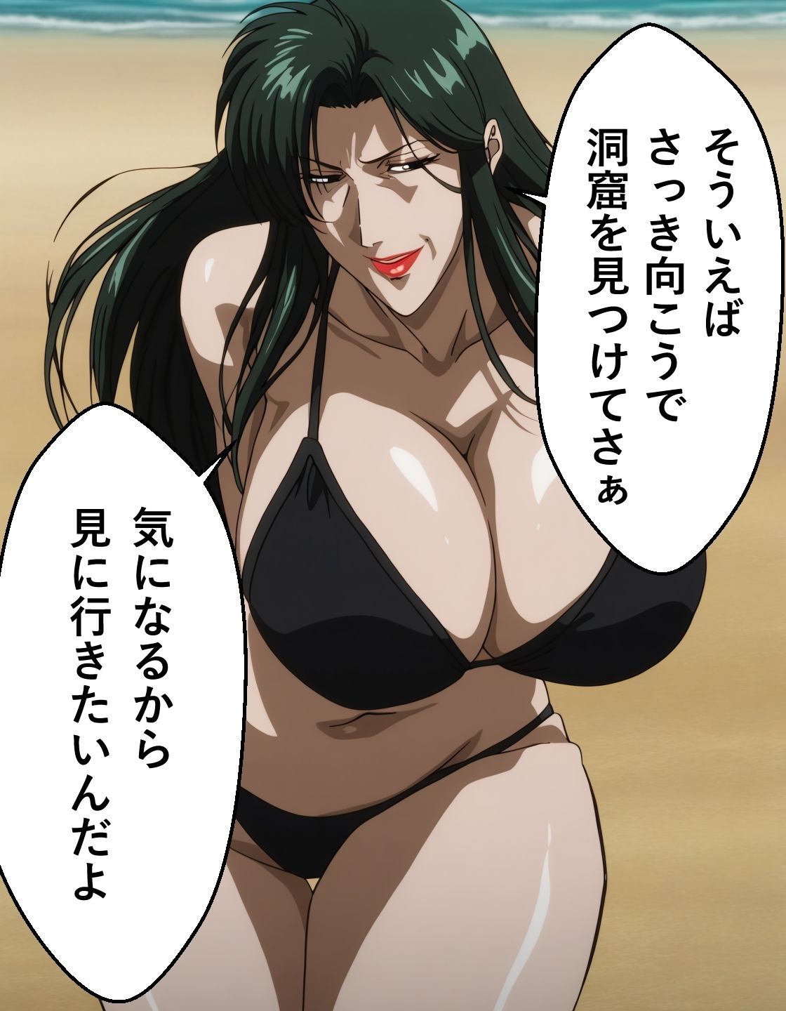 MILF戦記 シー〇編 - サンプル画像 6