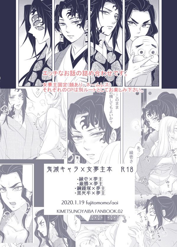 XXX＋plus - サンプル画像 1