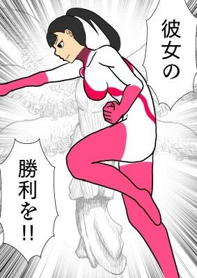 スフィアピンクVS精射員 - サンプル画像 5