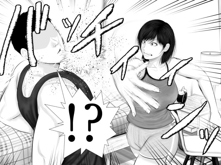 飛んで火に入る3 - サンプル画像 7