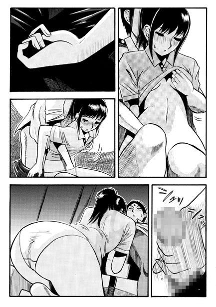 人妻警備保障 - サンプル画像 3