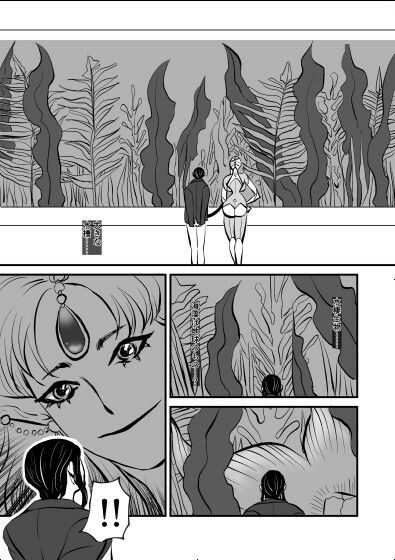 女教官、孤軍奮闘す  VS海嘯姫編 - サンプル画像 6