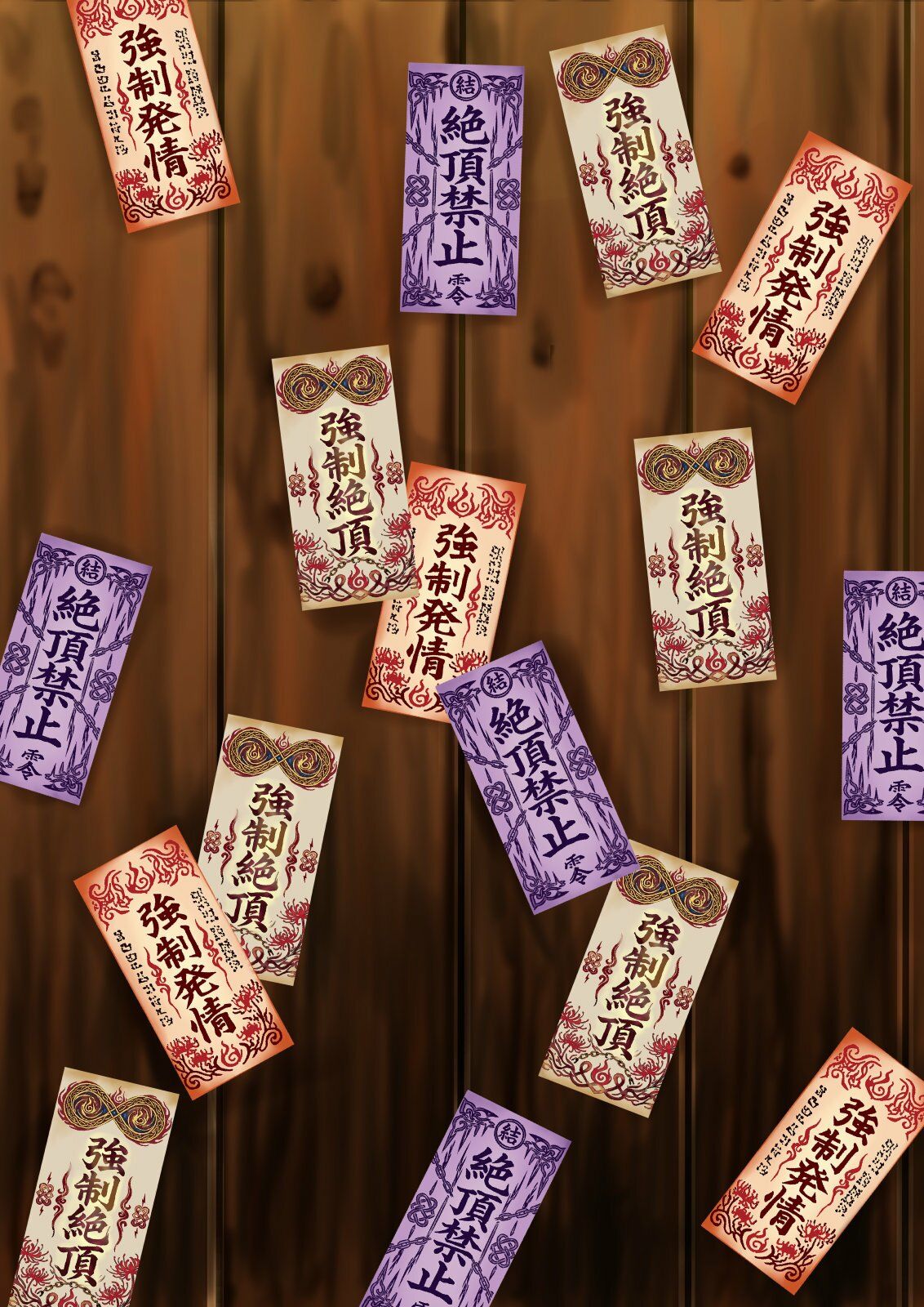 敗北妖狐の末路、絶頂禁止と極限快楽拷問の末に触手箱に詰められ封印される - サンプル画像 6