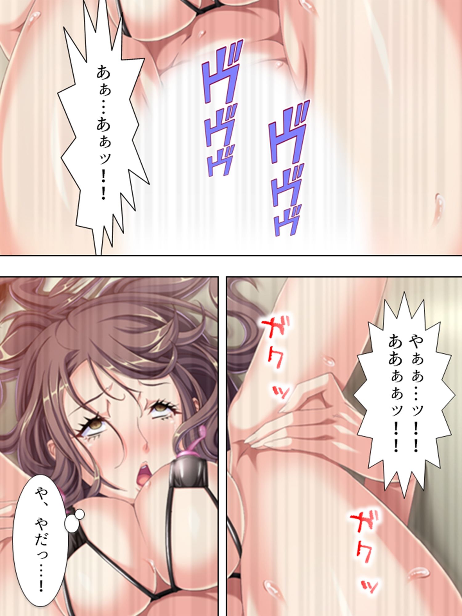 私はその日、見知らぬ男達に捕まって犯●れました ＜総集編＞ - サンプル画像 9
