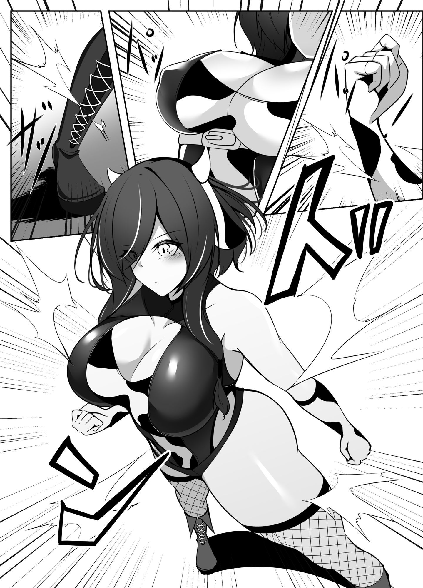 巨乳ヒロイン  シズク - サンプル画像 4