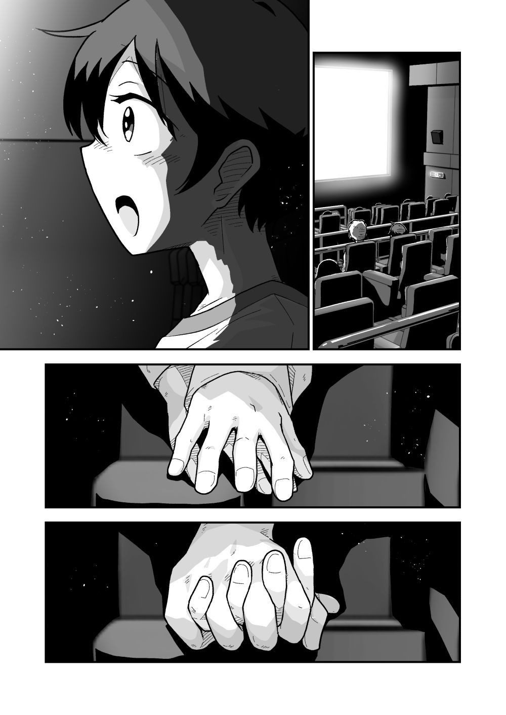 ひみつのカラオケボックス - サンプル画像 2