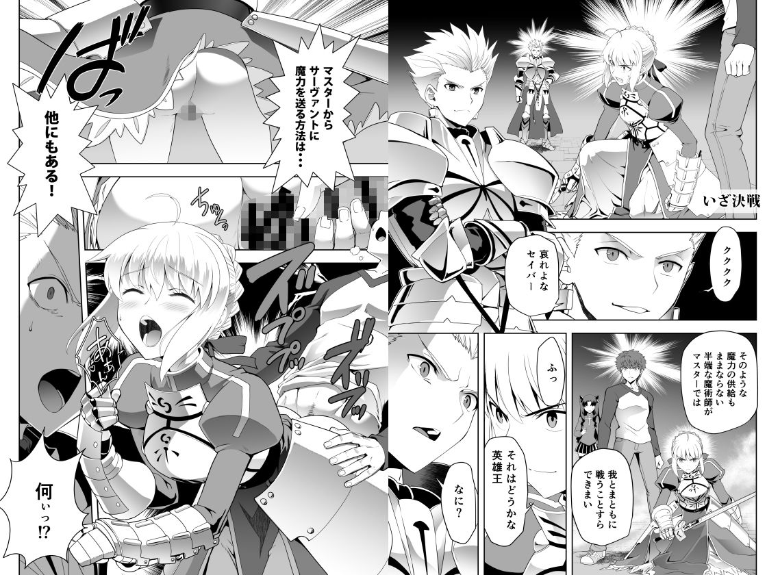 Collection106 - サンプル画像 1